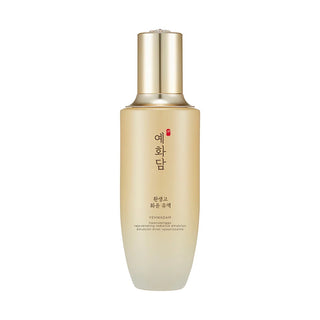 Yehwadam Hwansaenggo Rejuvenating Radiance Emulsion - Sk1ntro