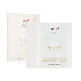 Yehwadam Hwansaenggo Snow Glow Dark Spot Attenuating Patch Set (5pcs) - Sk1ntro