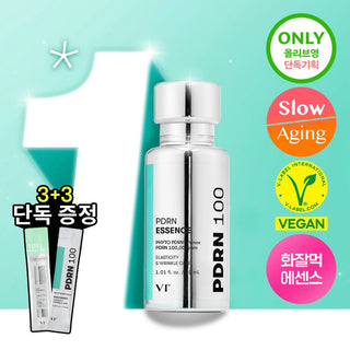 VT PDRN Essence 100 30ml Set (+1.5ml*3 + Reedle Shot 100 1ml*3)
