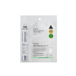VT Reedle Shot 100 2-Step Mask- Sk1ntro