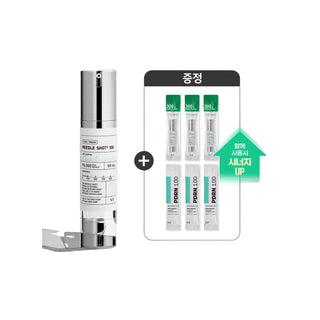 VT Reedle Shot 100 Essence 50ml (+Reedle Shot 300 1ml*3ea + PDRN Essence 1.5ml*3) Special Set