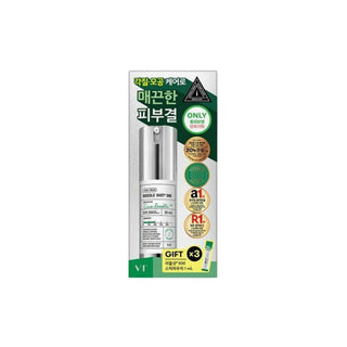 VT Reedle Shot 300 Essence 30ml Special Set - Sk1ntro