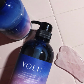 YOLU Calm Night Repair Treatment - Sk1ntro